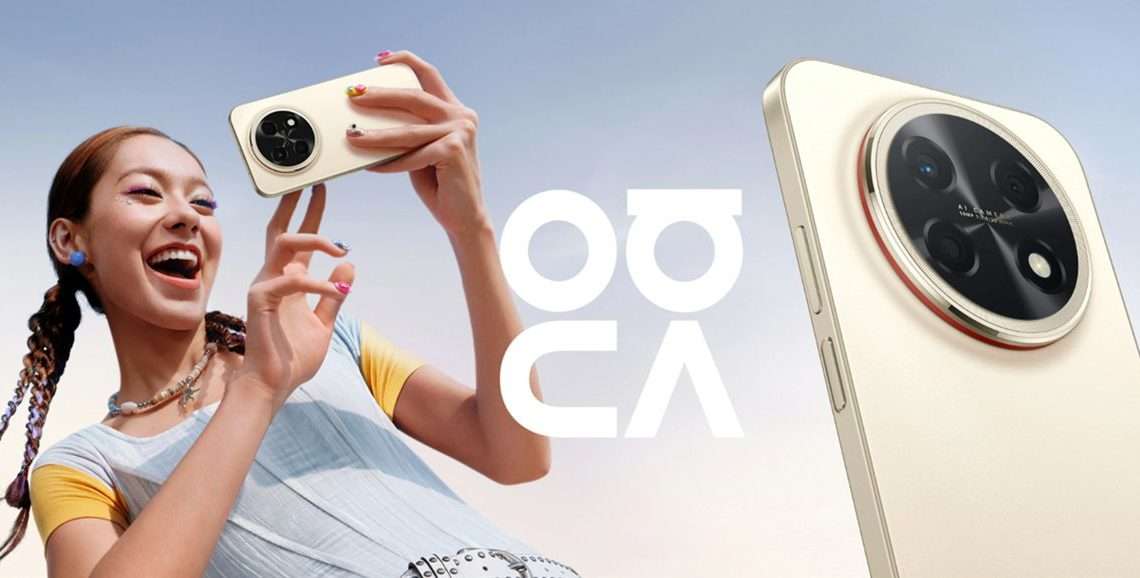Huawei nova 15 Max